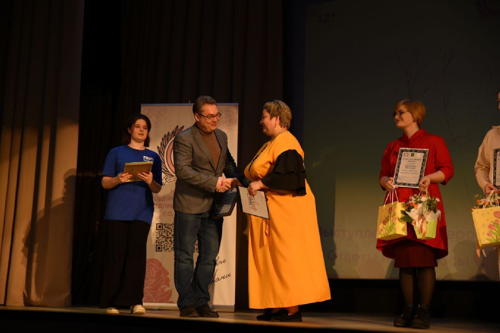 Бронницы, Женское здоровье, Конференция о здоровье, Советы по уходу за кожей,