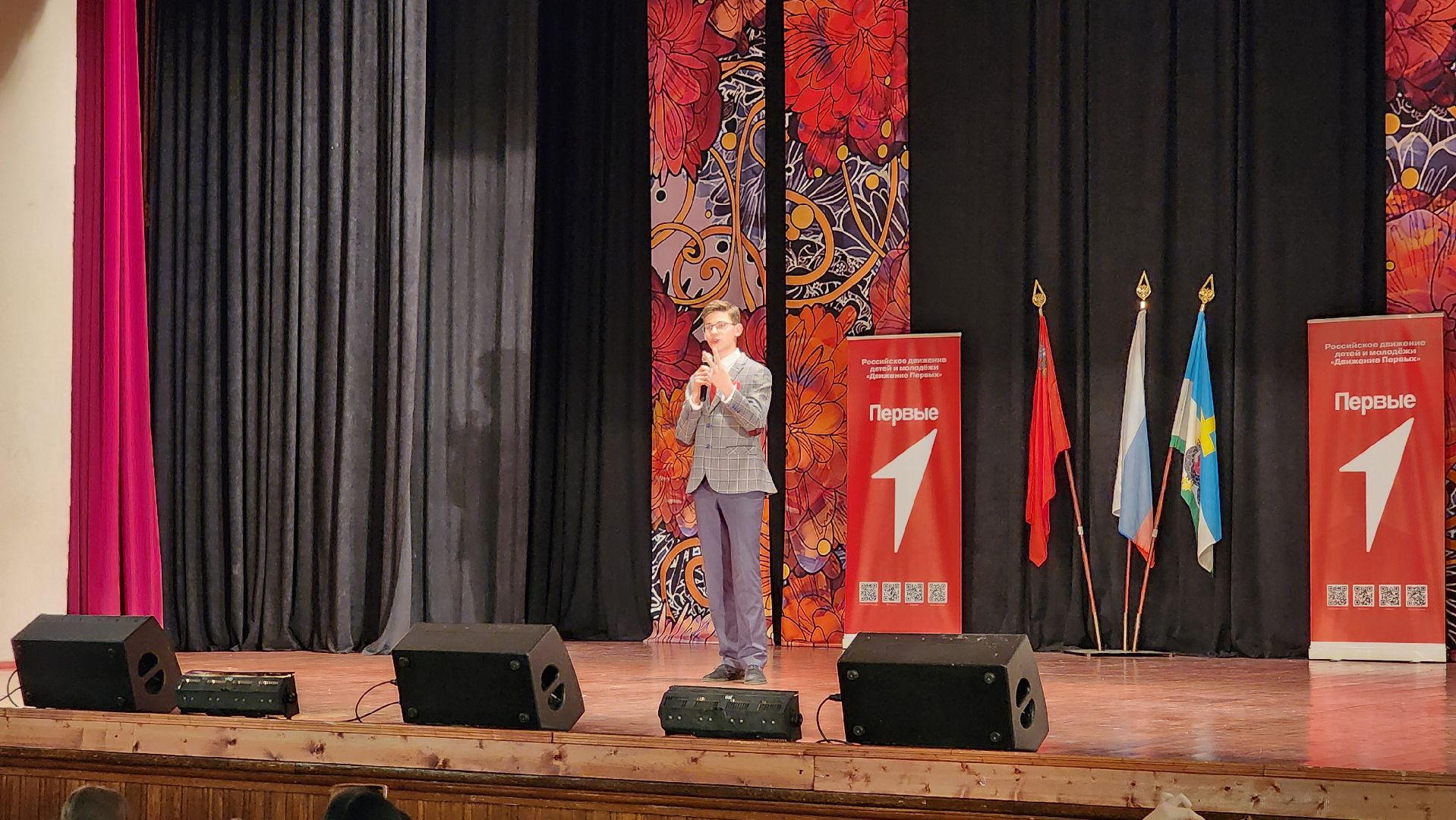 кашира, дк им ленина, движение первых, посвящение, волонеры, школьники, концерт,