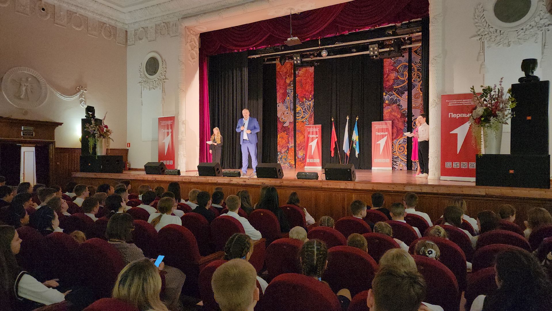 кашира, дк им ленина, движение первых, посвящение, волонеры, школьники, концерт,