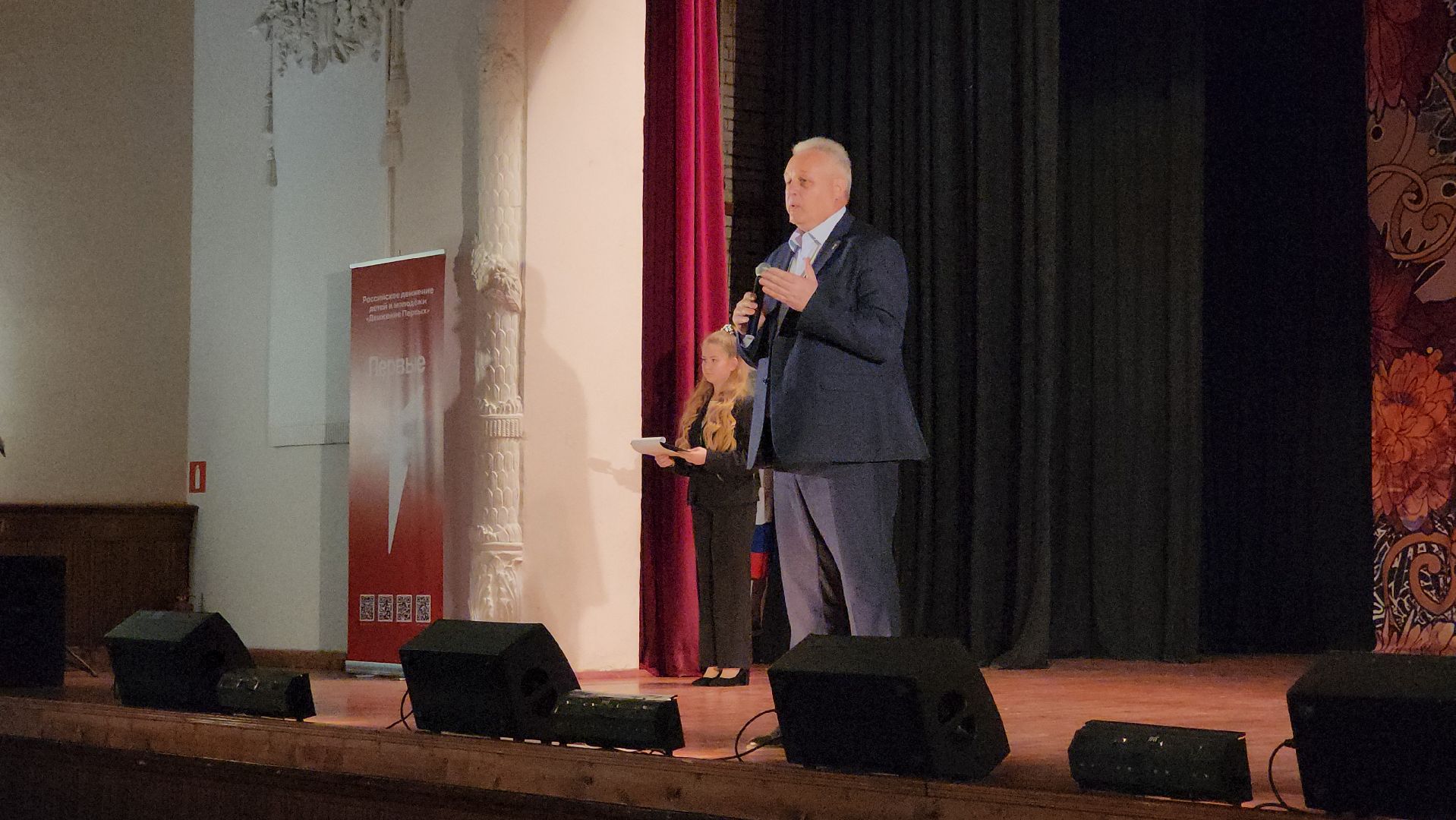 кашира, дк им ленина, движение первых, посвящение, волонеры, школьники, концерт,