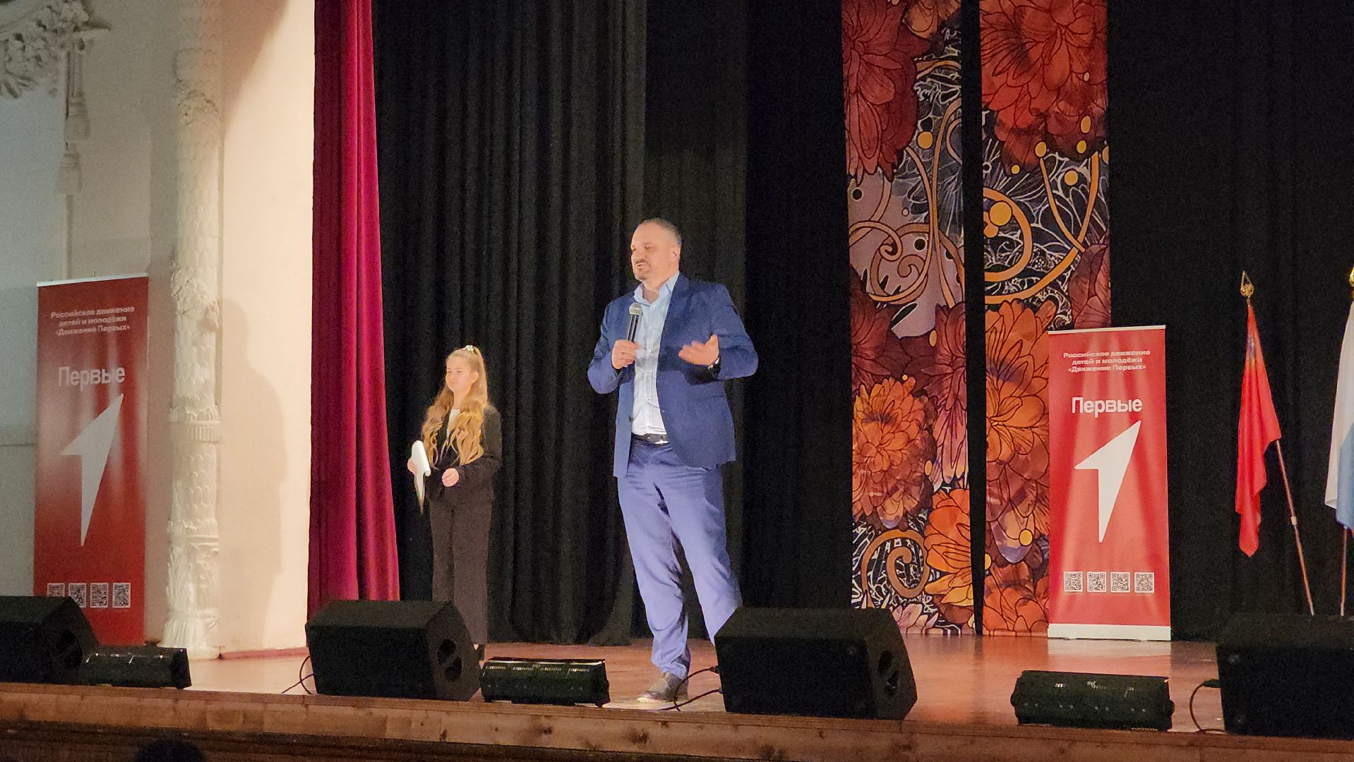 кашира, дк им ленина, движение первых, посвящение, волонеры, школьники, концерт,