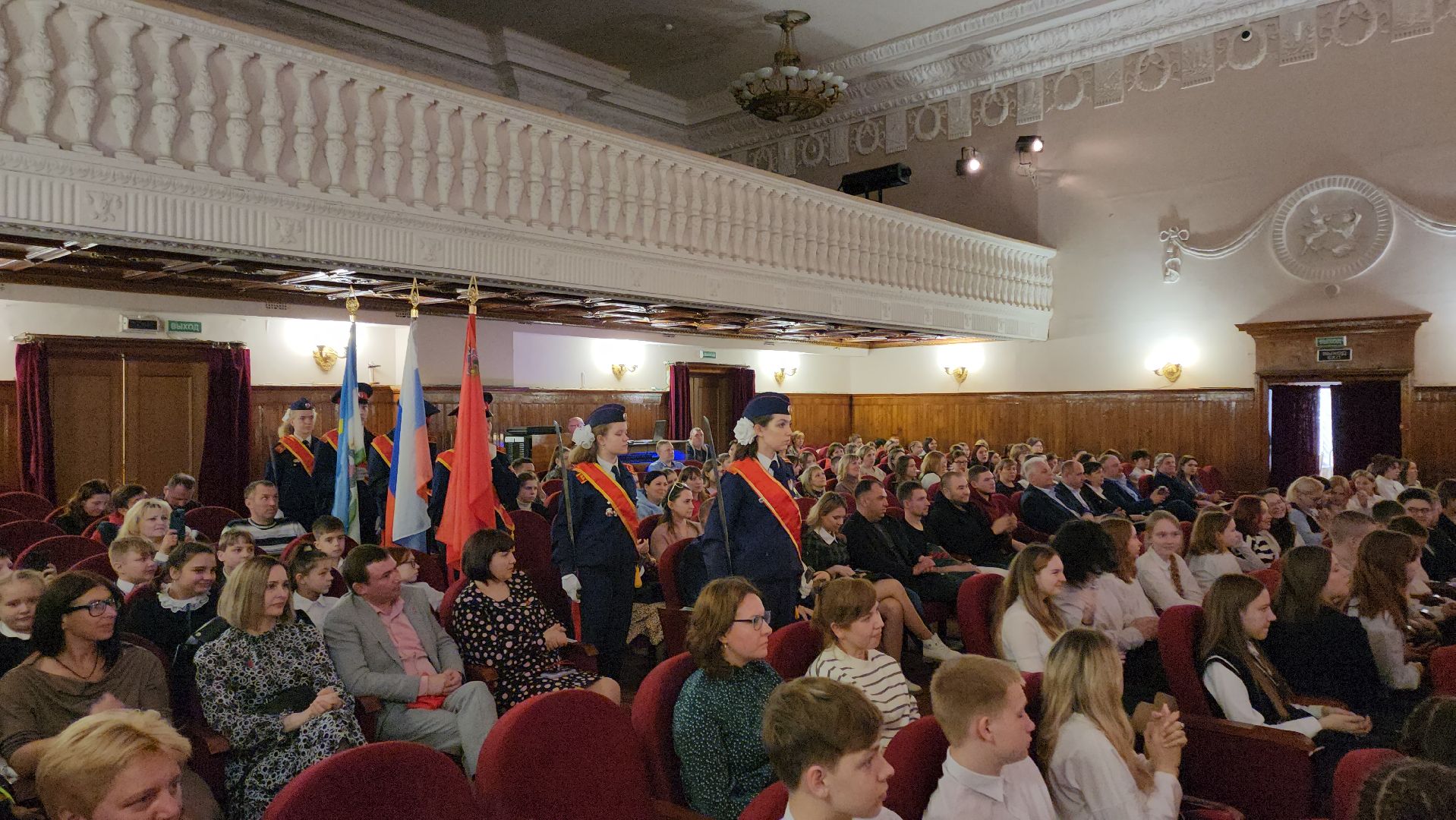 кашира, дк им ленина, движение первых, посвящение, волонеры, школьники, концерт,