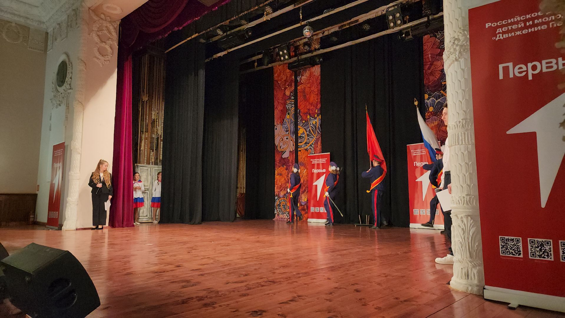 кашира, дк им ленина, движение первых, посвящение, волонеры, школьники, концерт,