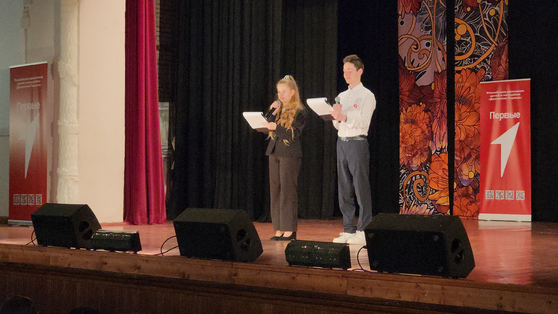 кашира, дк им ленина, движение первых, посвящение, волонеры, школьники, концерт,