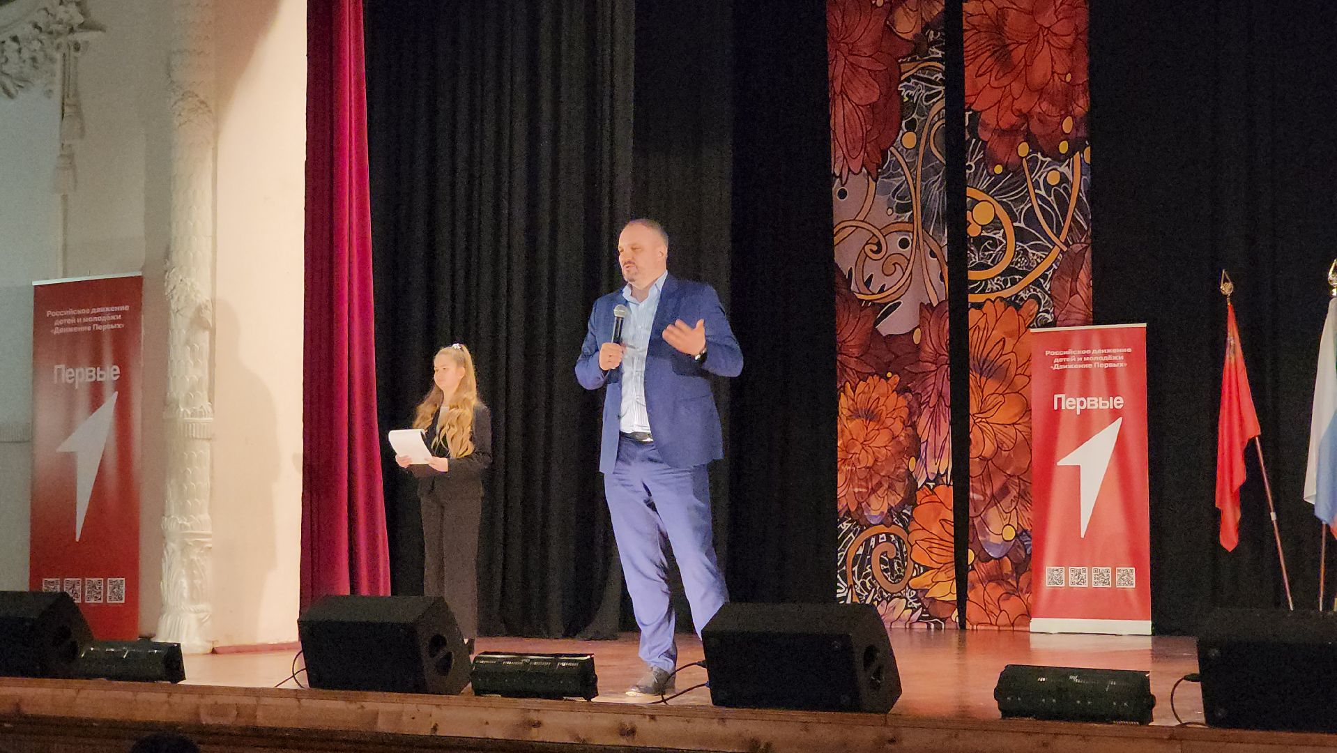 кашира, дк им ленина, движение первых, посвящение, волонеры, школьники, концерт,