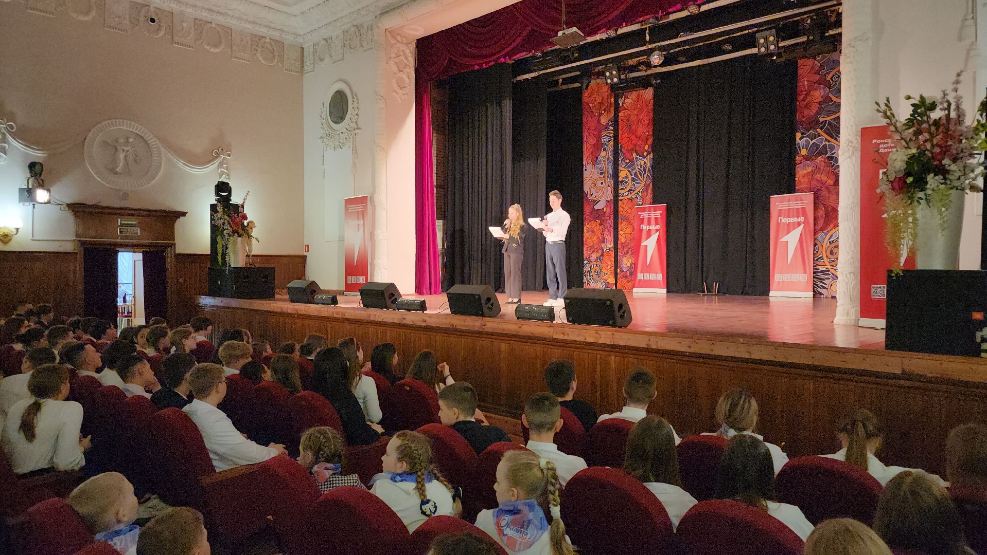 кашира, дк им ленина, движение первых, посвящение, волонеры, школьники, концерт,