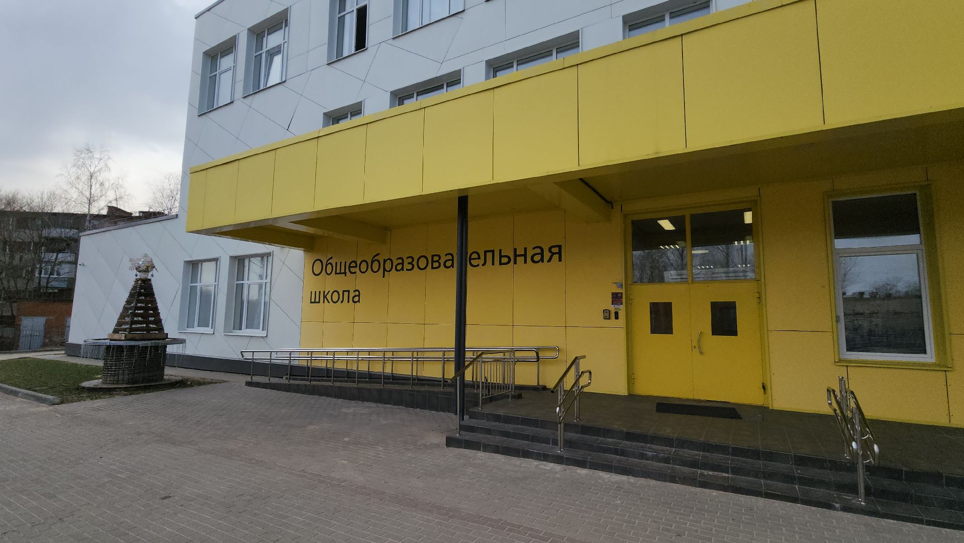 серпухов, поселок большевик, дашковская школа, выставка, московское ополчение, великая отечественная война, история,