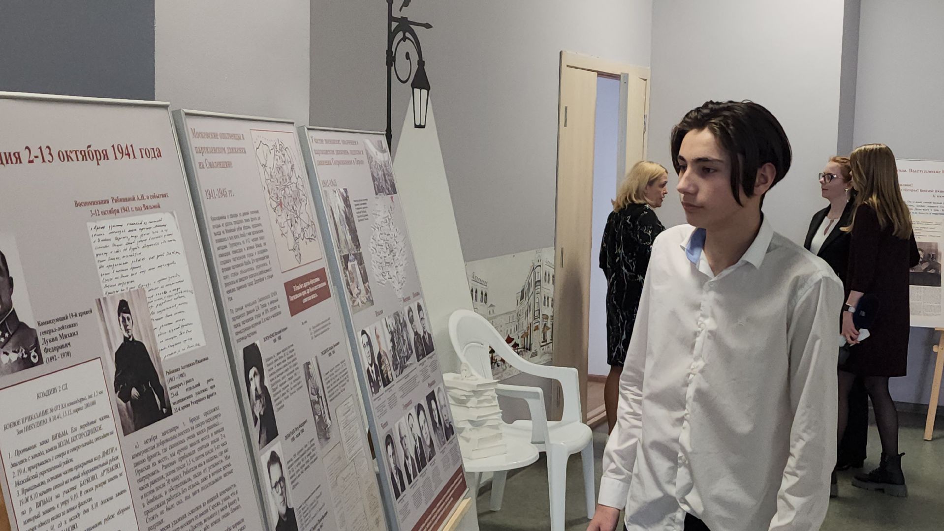 серпухов, поселок большевик, дашковская школа, выставка, московское ополчение, великая отечественная война, история,