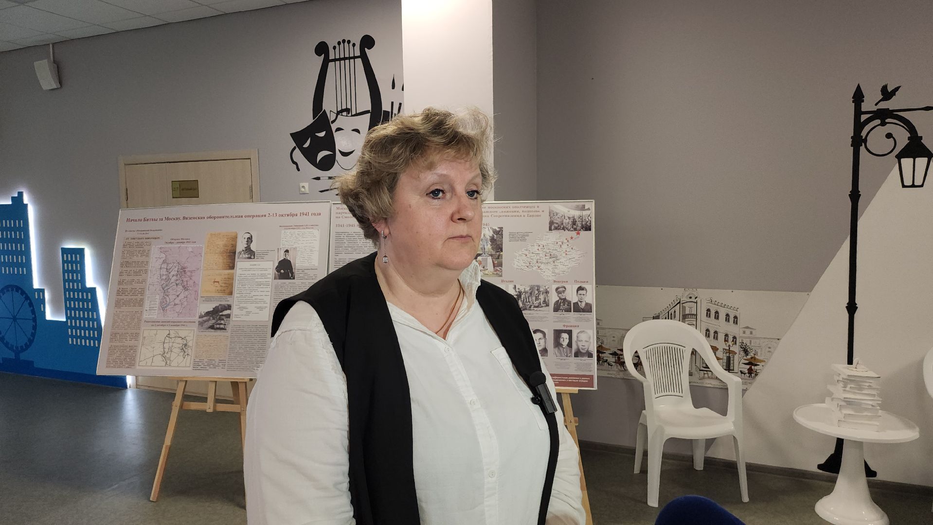 серпухов, поселок большевик, дашковская школа, выставка, московское ополчение, великая отечественная война, история,