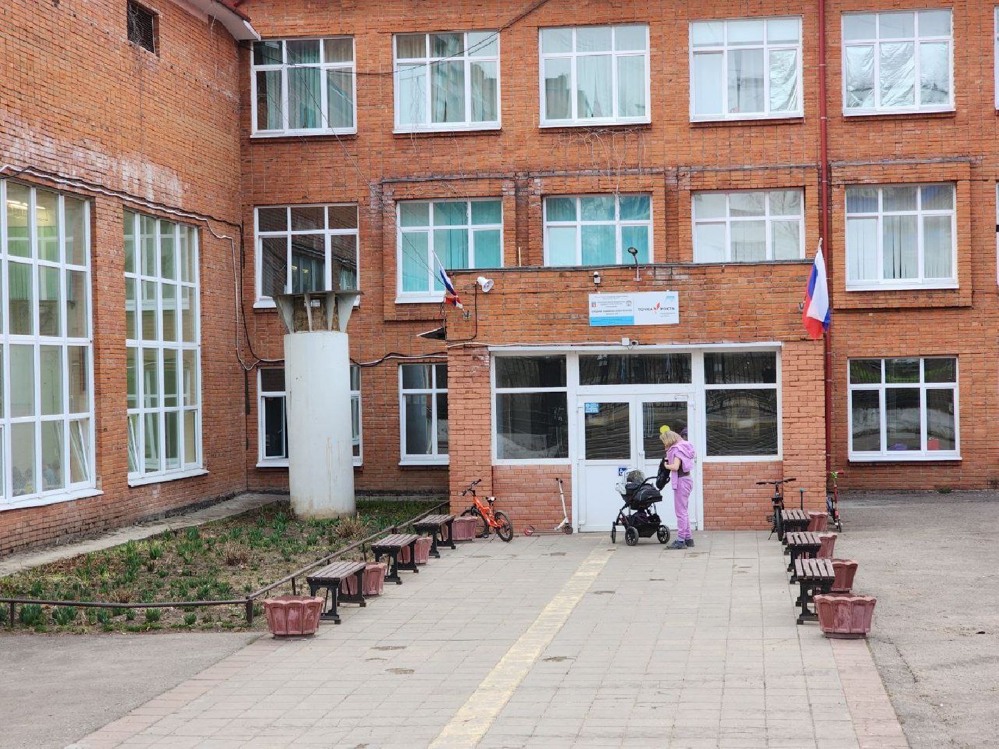 пущино, образование, запись в первый класс, дети, школа,