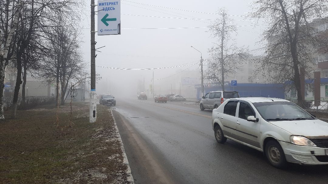 Шатура, туман, изморозь, погода, плохая видимость