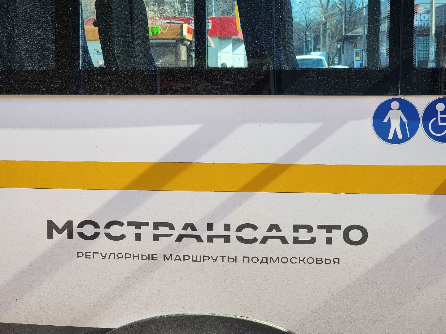королёв,