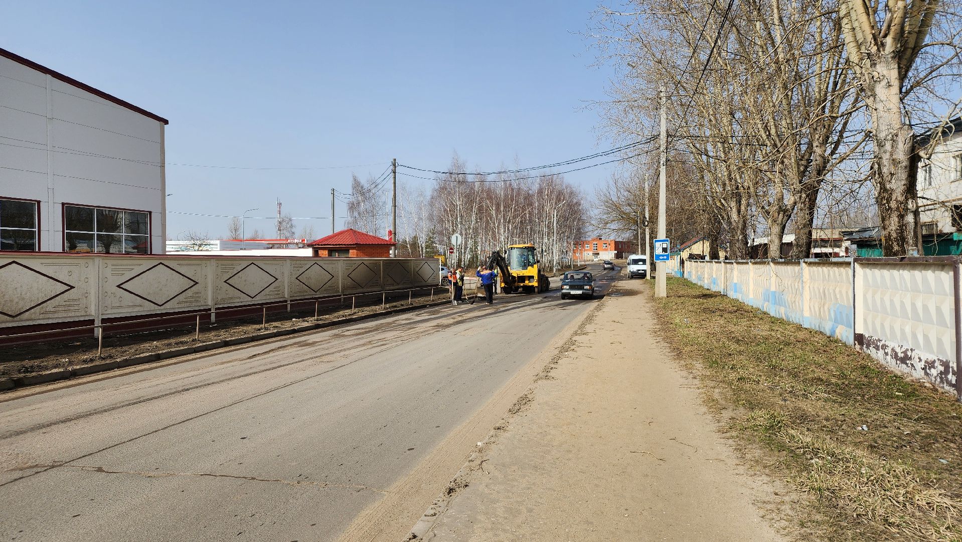 ступино, ремонт дорог, ямочный ремонт,