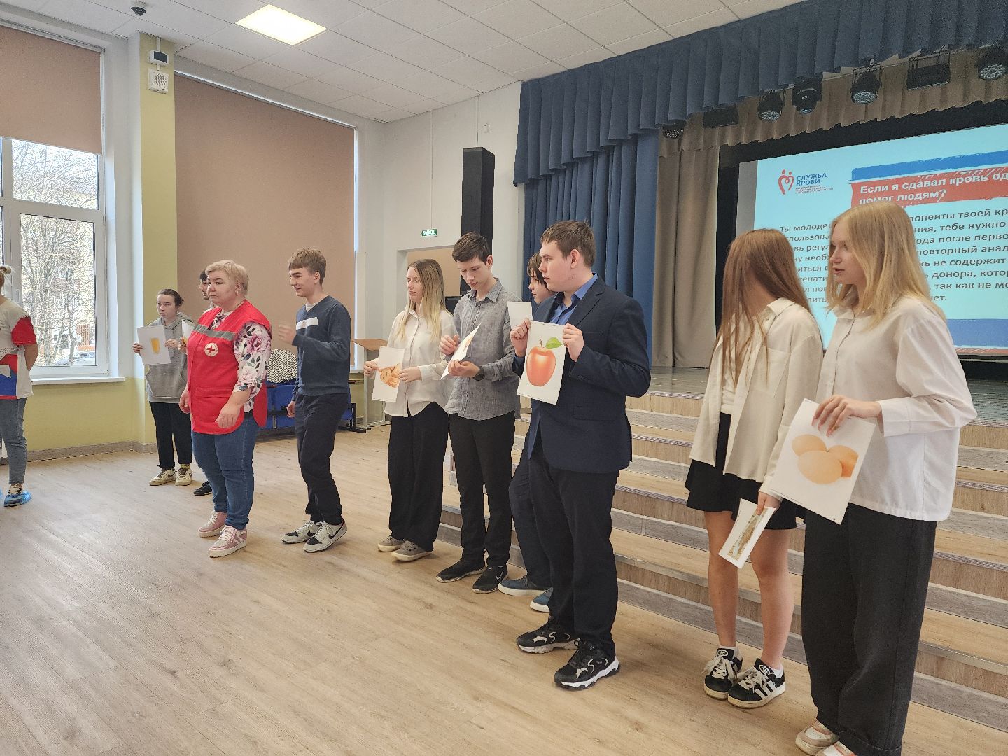 воскресенск, донорство, школьники, дети, помощь, красный крест,