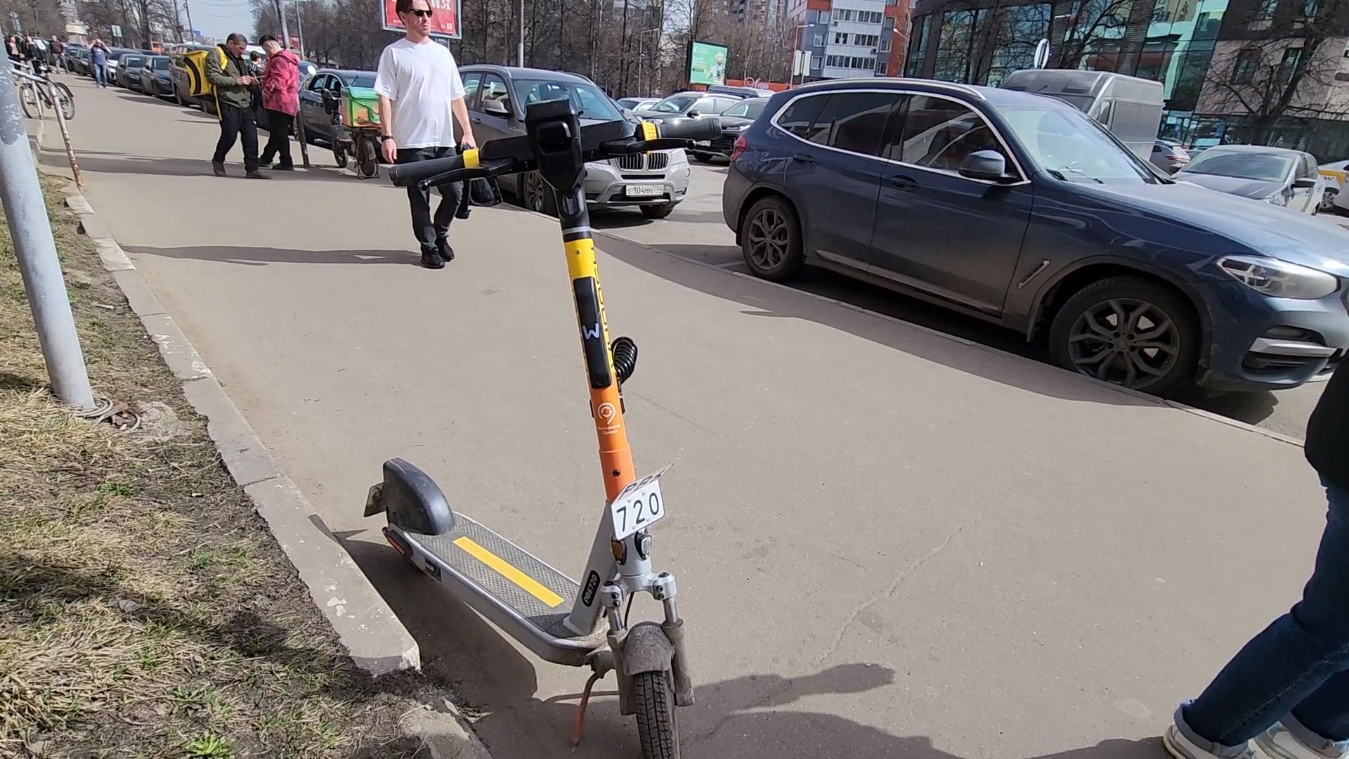 Одинцово, подмосковье, сим, самокаты, прокат, пдд,