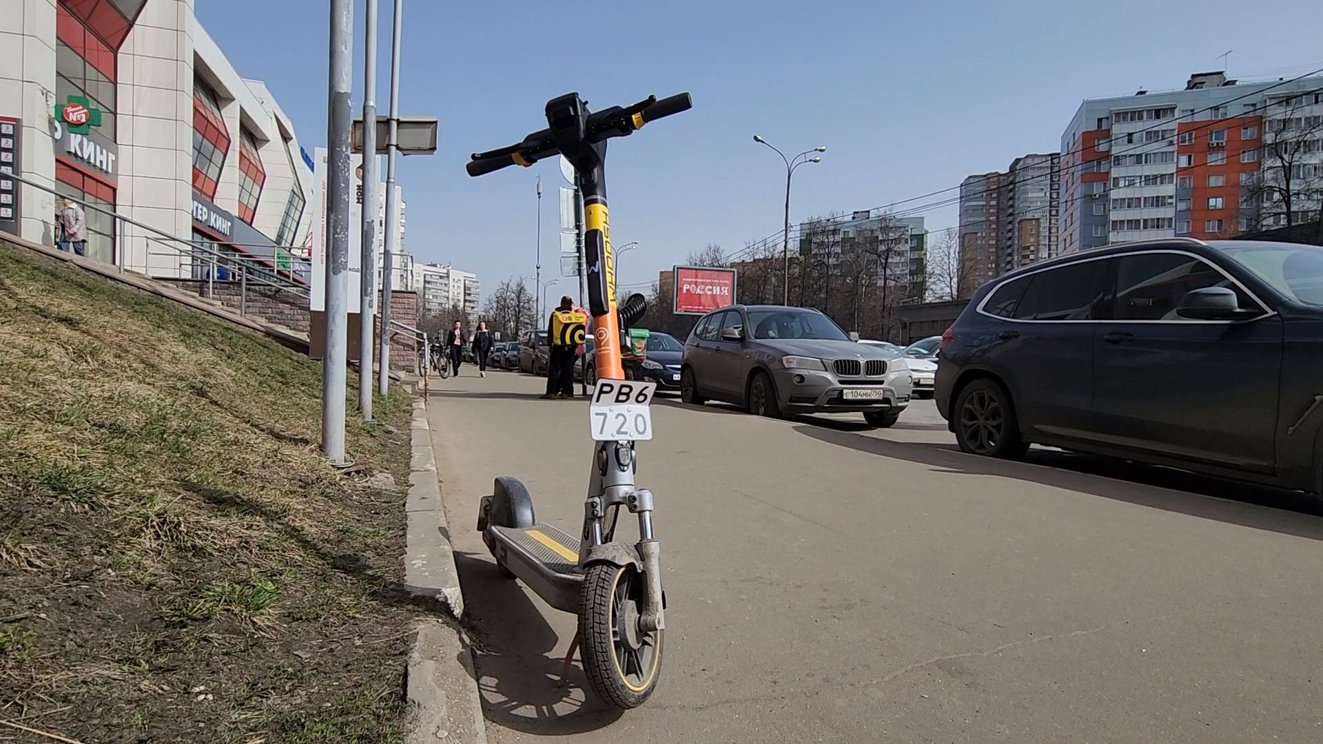 Одинцово, подмосковье, сим, самокаты, прокат, пдд,