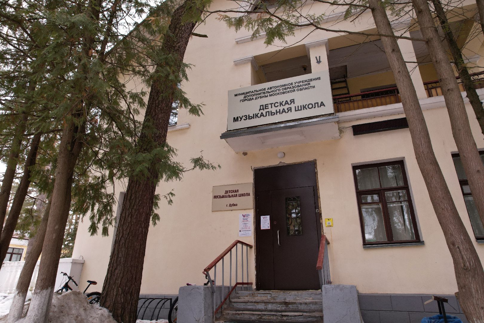 видео с коптера, школа, дубна,