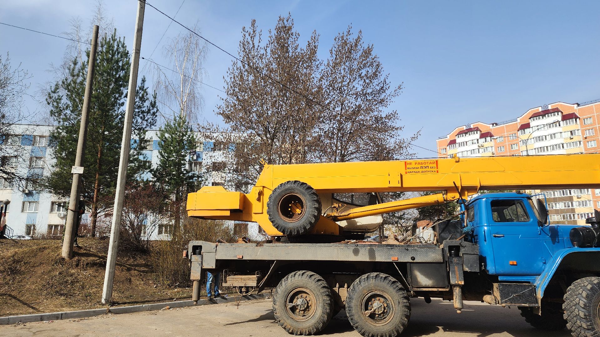 благоуйстройство, Домодедово, Подмосковье, Опора ЛЭП, демонтажные работы,