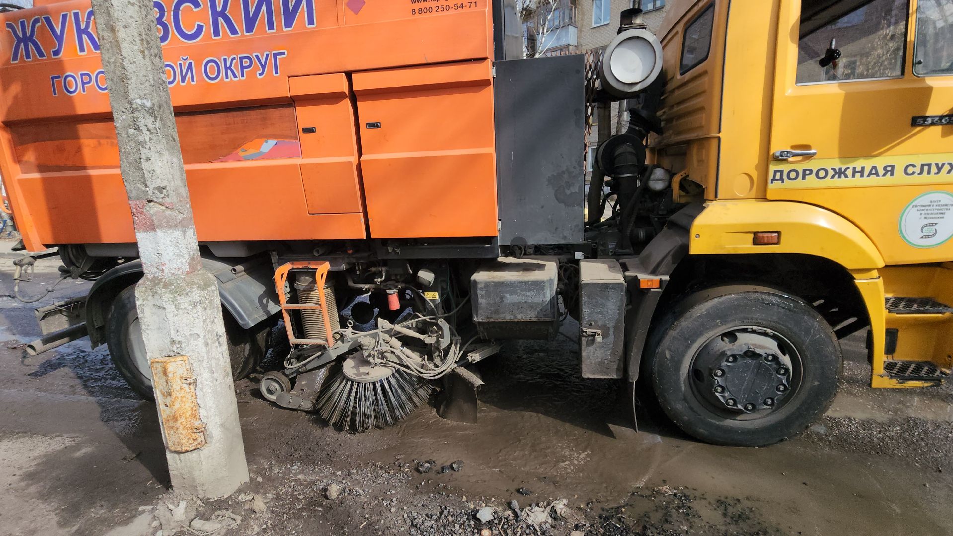 мбу городское хозяйство, Алексей никитин, уборка смета, ямочный ремонт, трактора,
