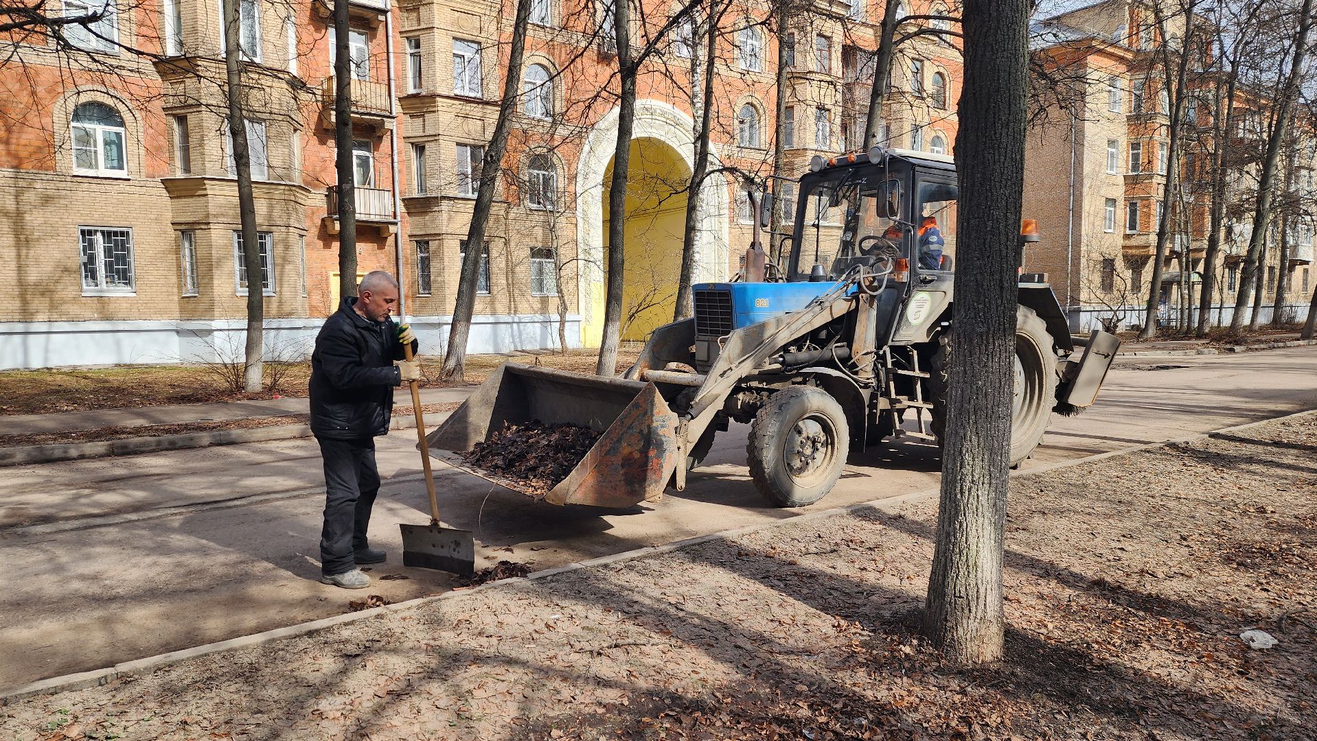 мбу городское хозяйство, Алексей никитин, уборка смета, ямочный ремонт, трактора,