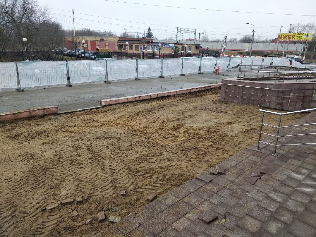 Дмитров, благоустройство, Министерство благоустройства МО