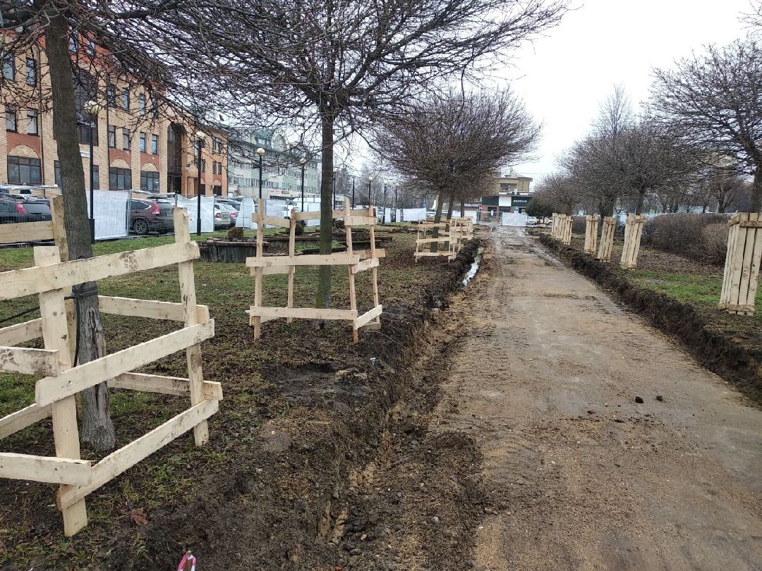 Дмитров, благоустройство, Министерство благоустройства МО