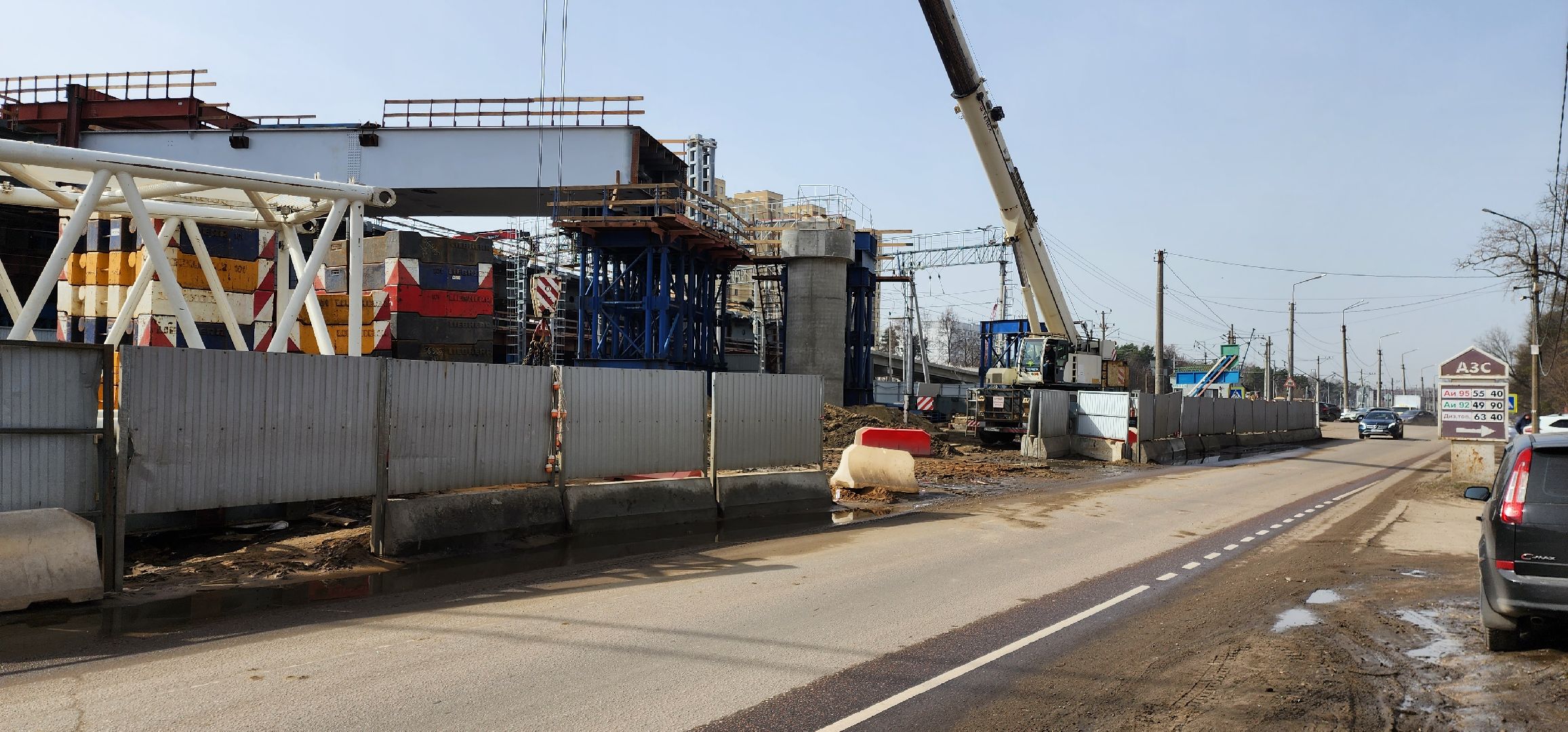 раменское, строительство, путепровод быково,