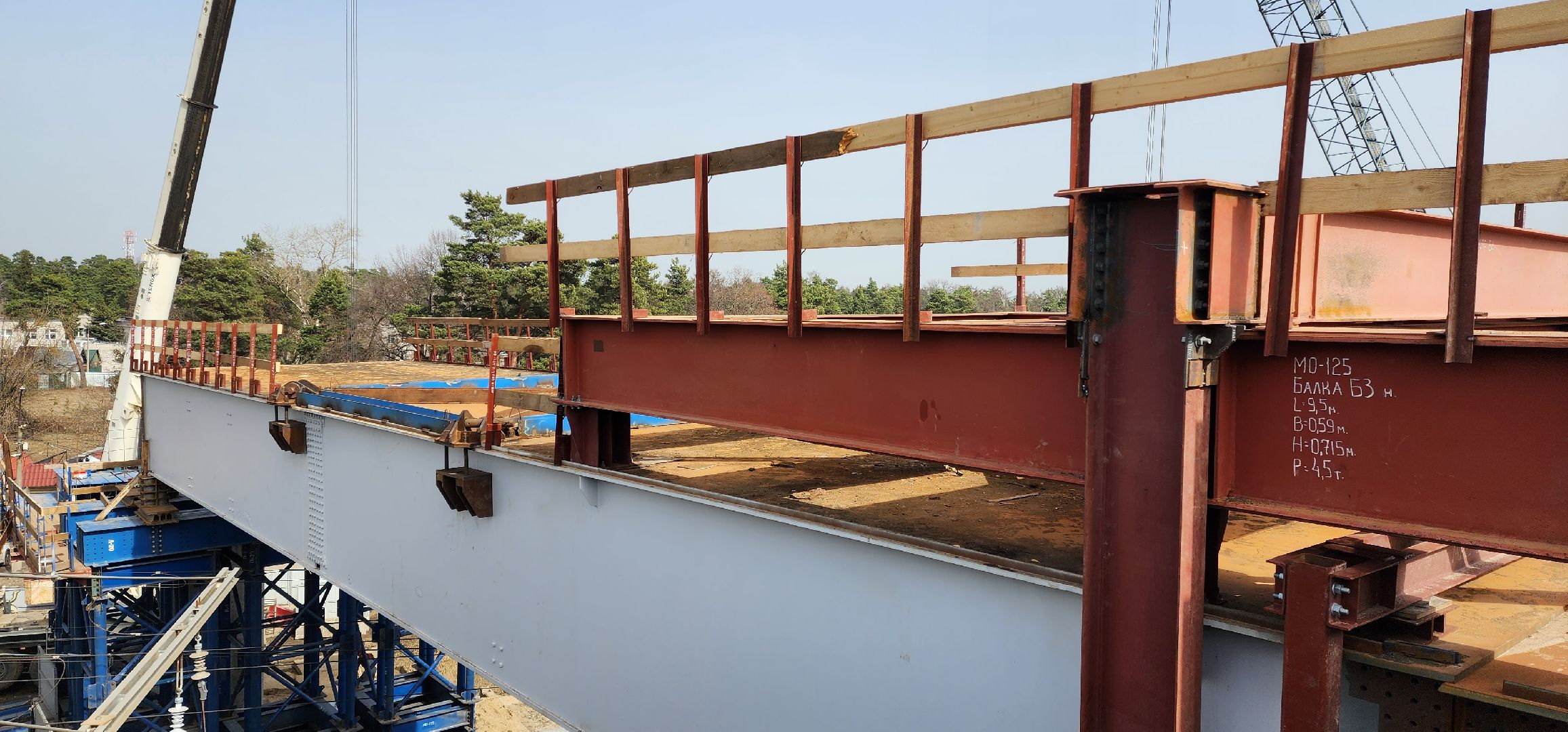 раменское, строительство, путепровод быково,