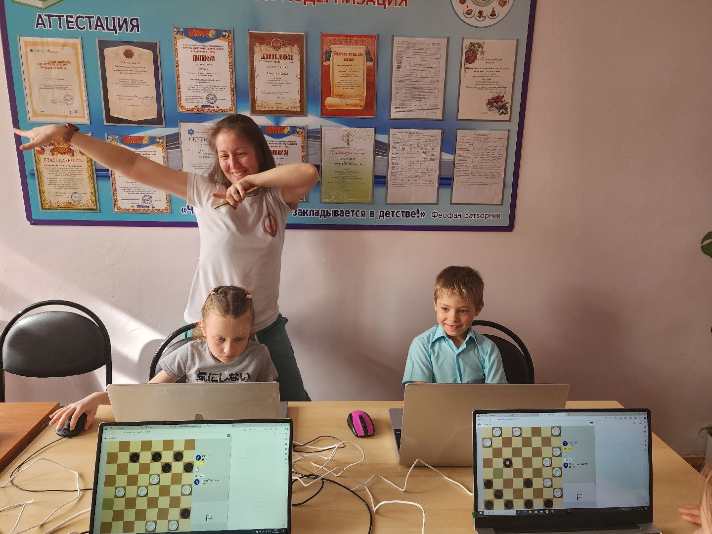 красноармейск, г.о. пушкинский, шашки, соревнования,