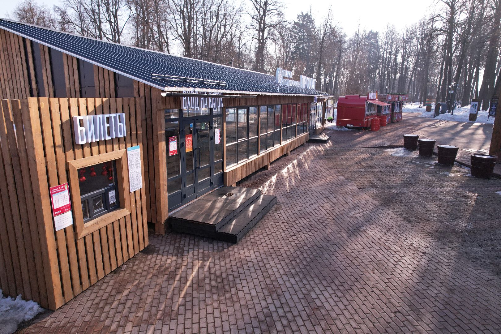 видео с коптера, парк, пруды,