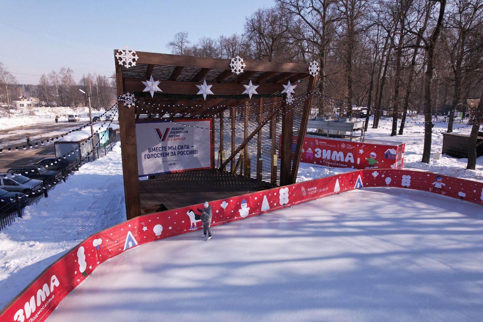 видео с коптера, парк, пруды,