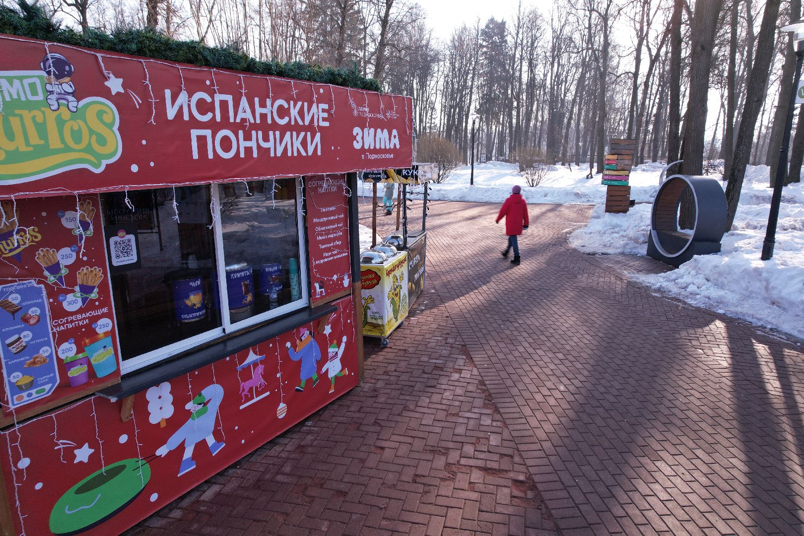 видео с коптера, парк, пруды,