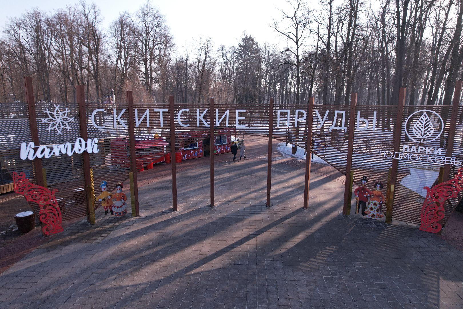 видео с коптера, парк, пруды,