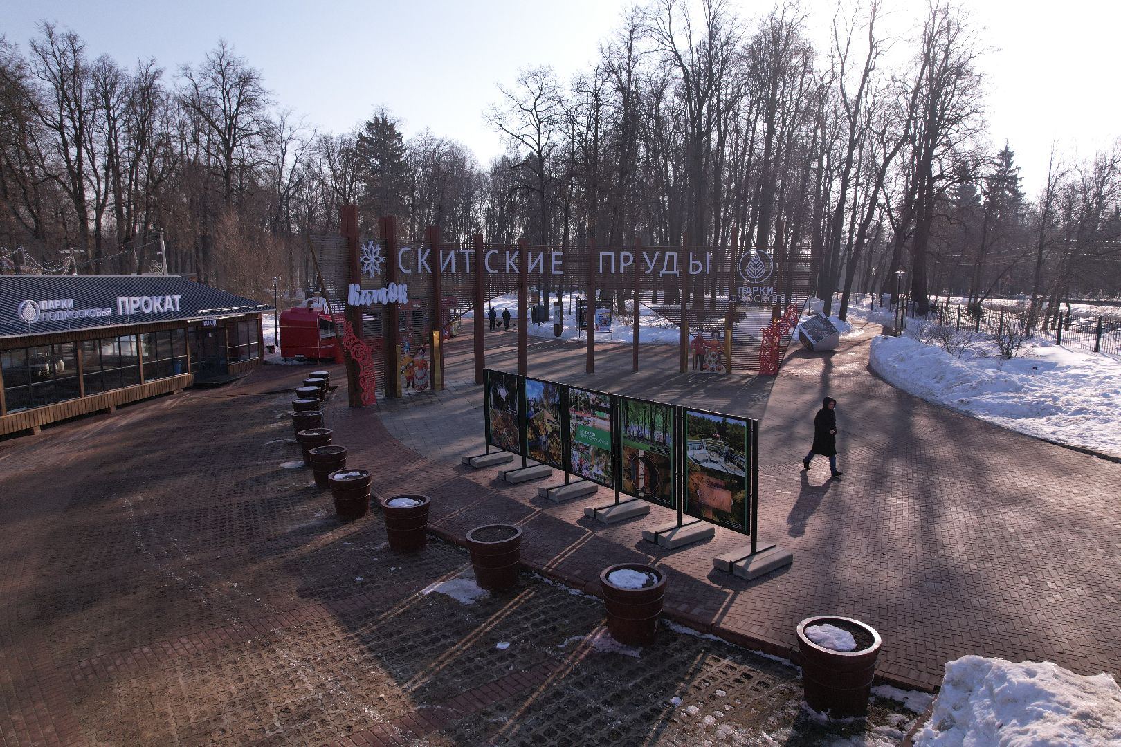 видео с коптера, парк, пруды,