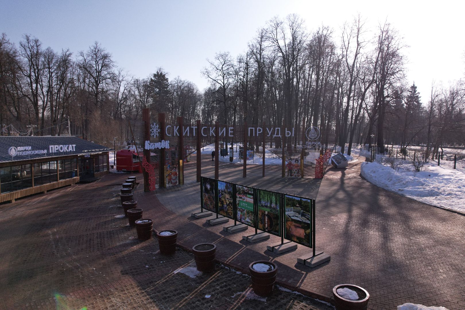 видео с коптера, парк, пруды,