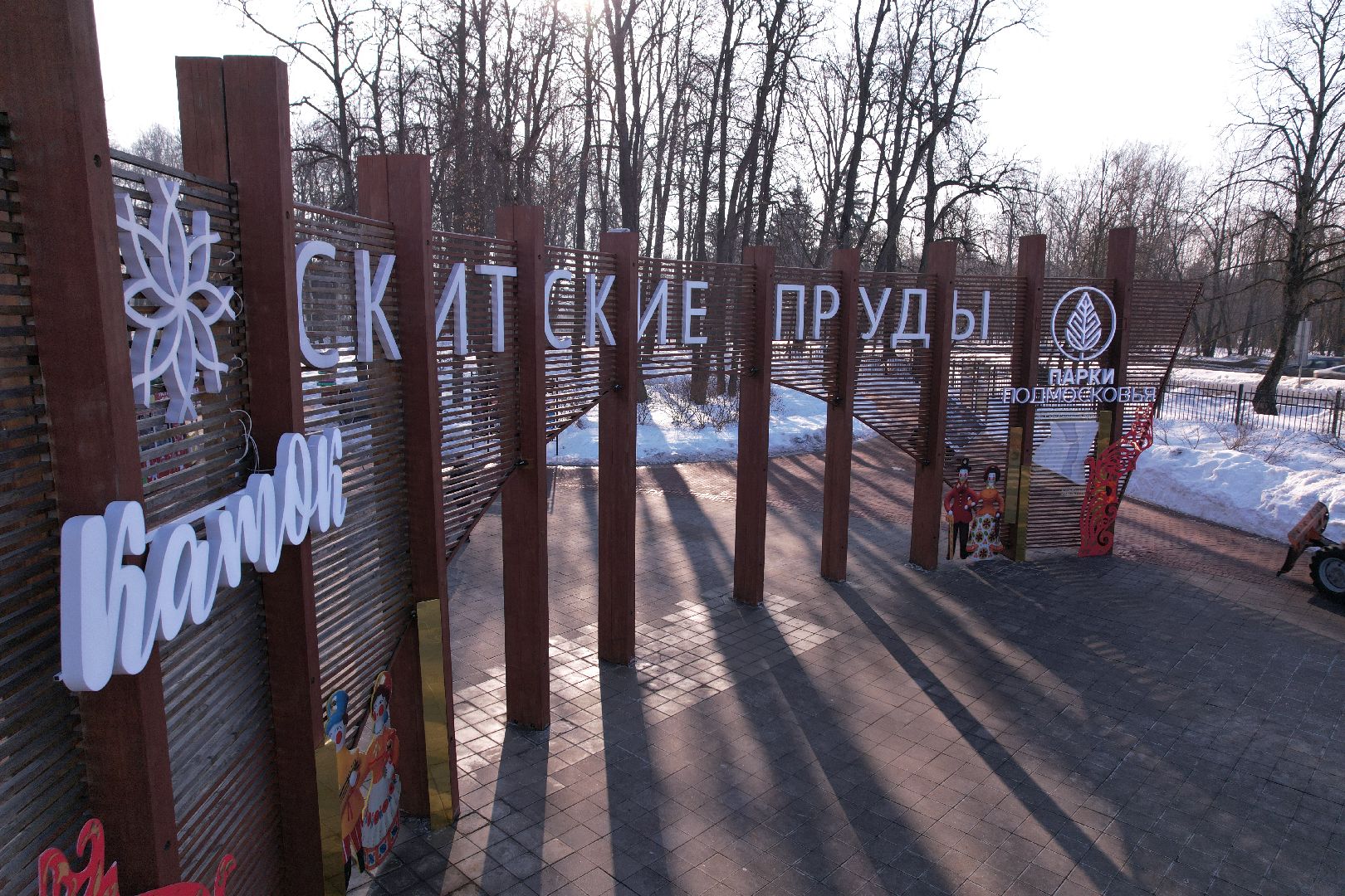 видео с коптера, парк, пруды,