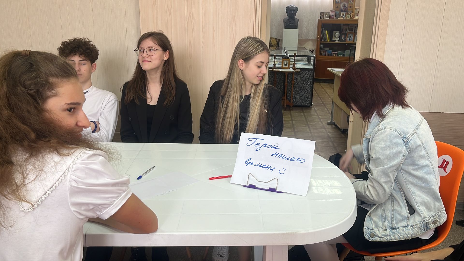 квиз, квиз для школьников, библиотека, библиохолл,