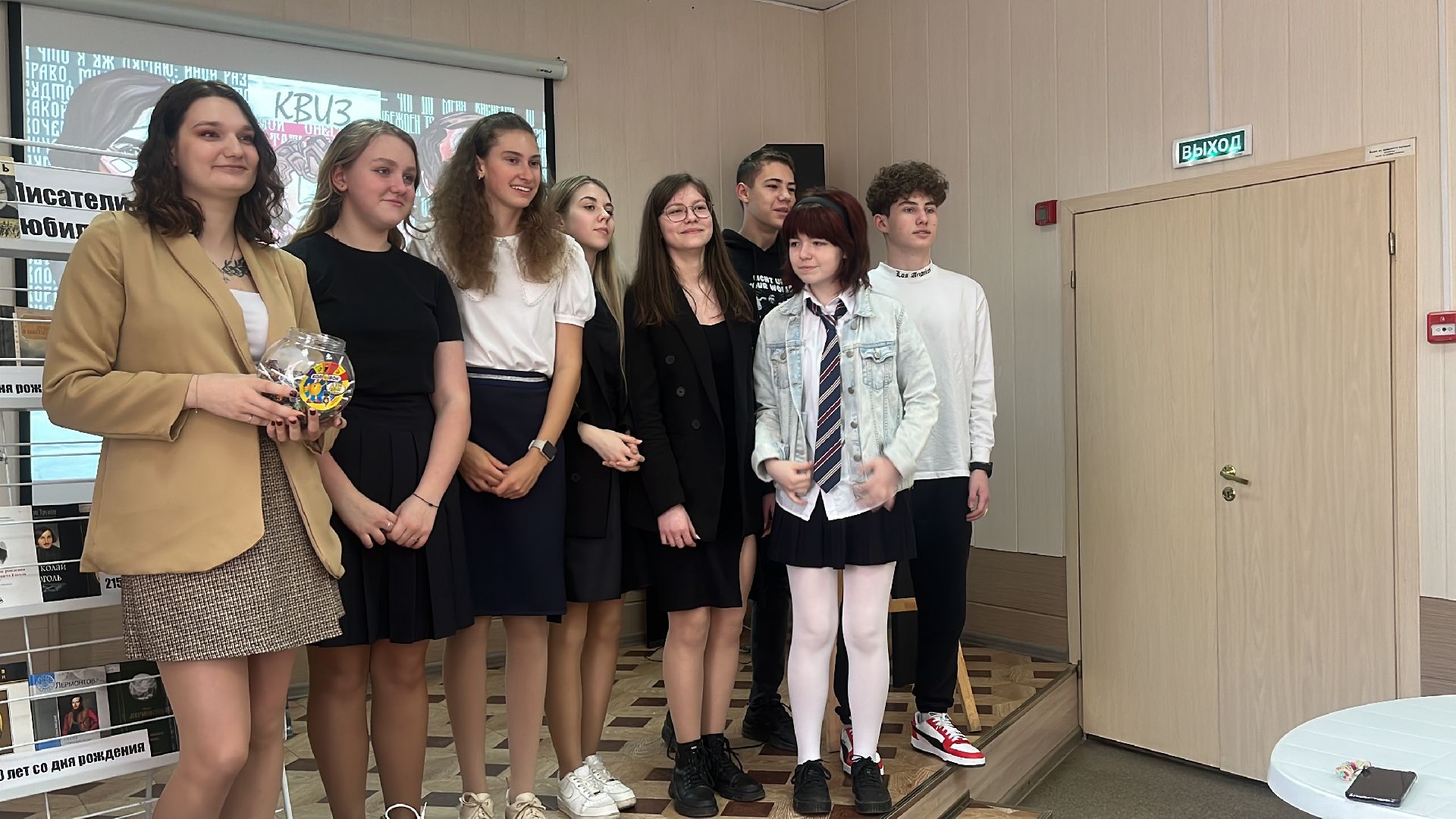 квиз, квиз для школьников, библиотека, библиохолл,