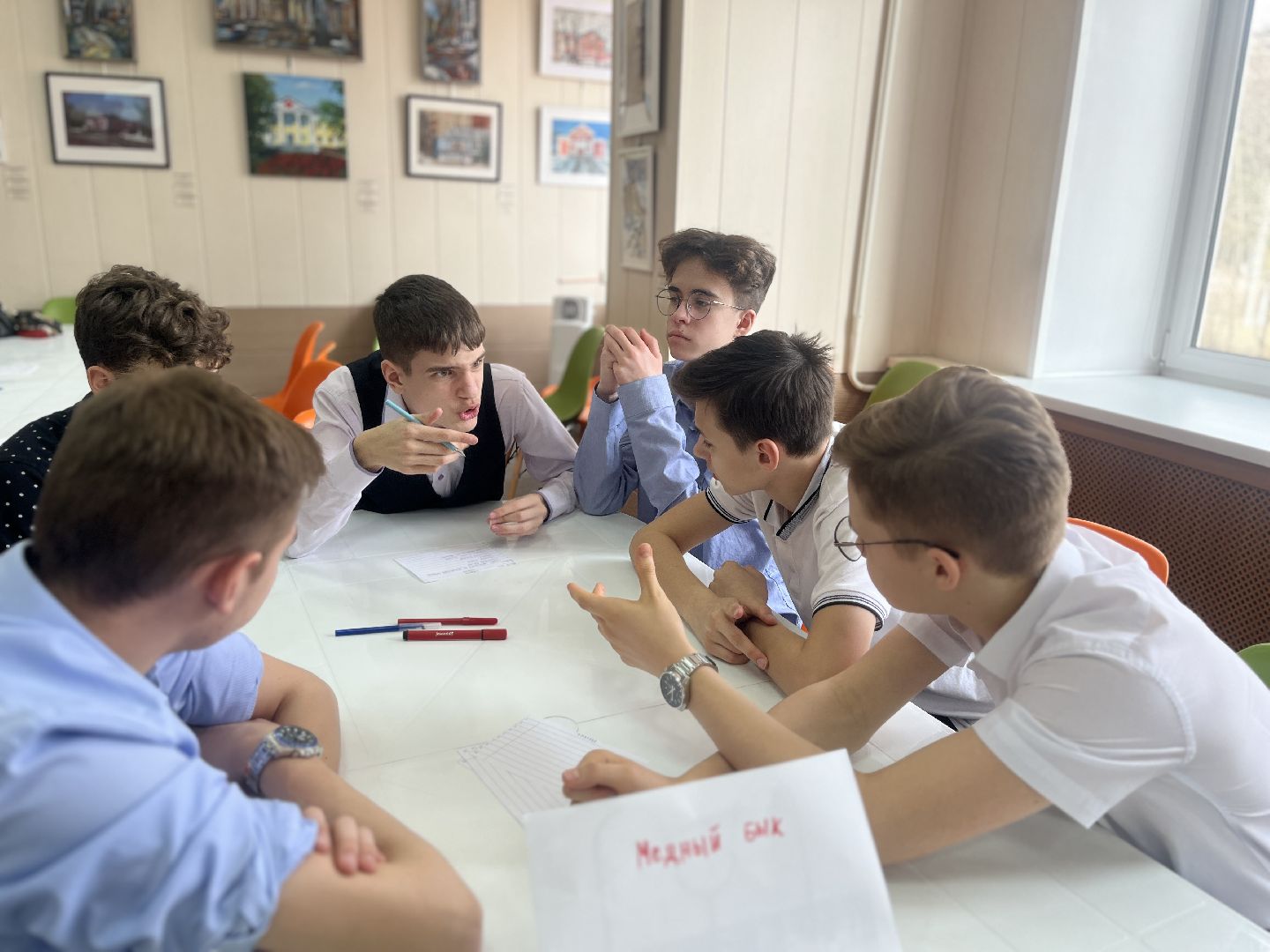 квиз, квиз для школьников, библиотека, библиохолл,