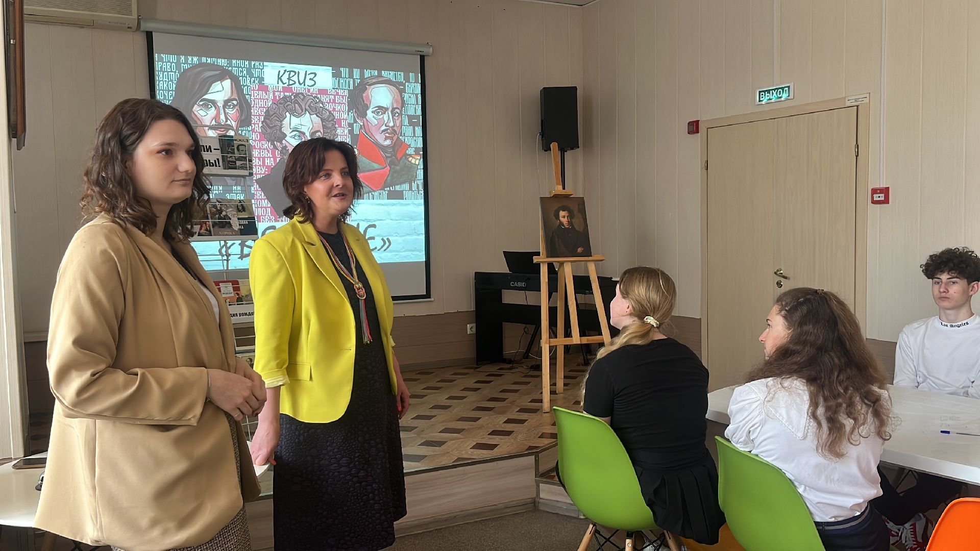 квиз, квиз для школьников, библиотека, библиохолл,