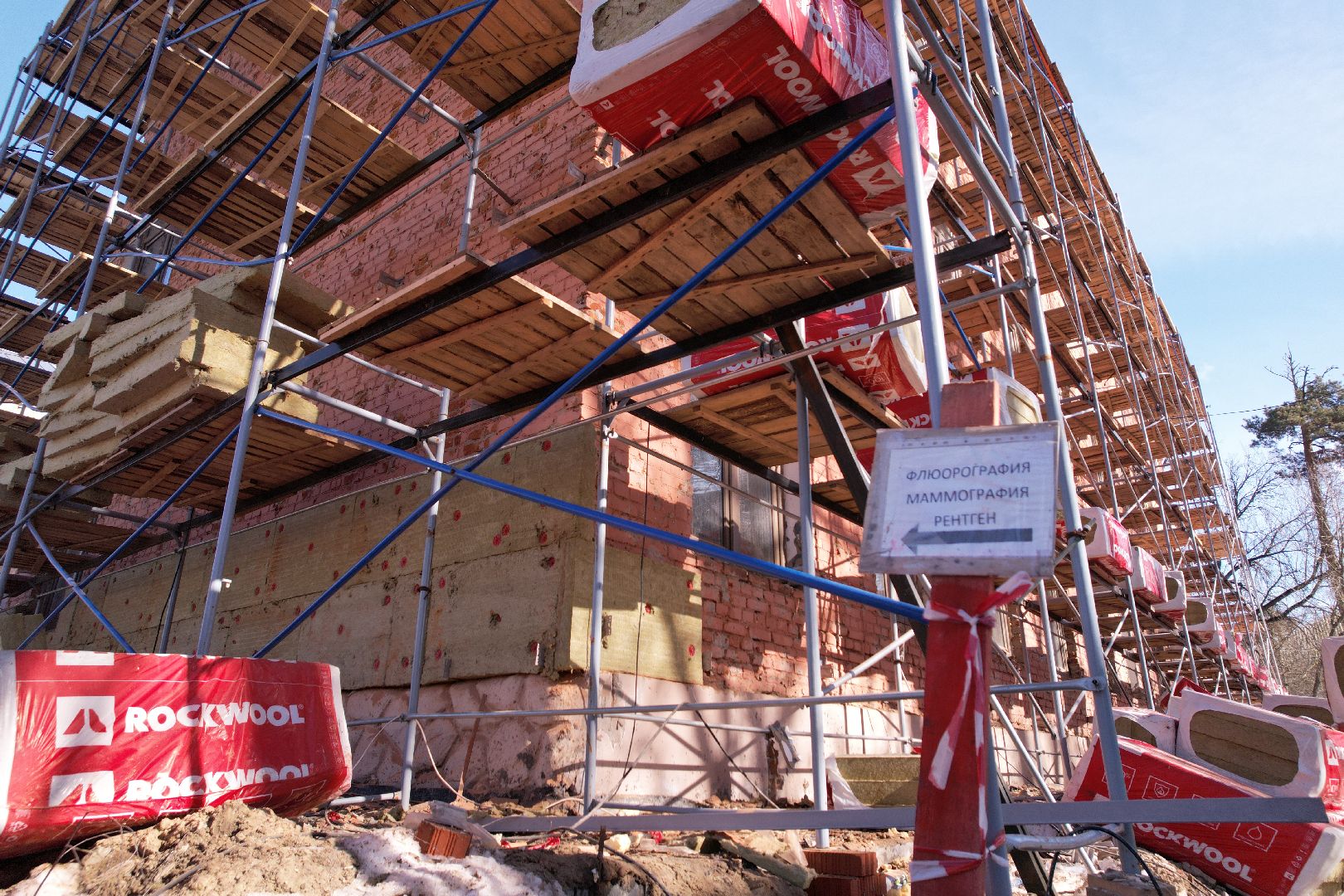 видео с коптера, поликлиника, шатура,