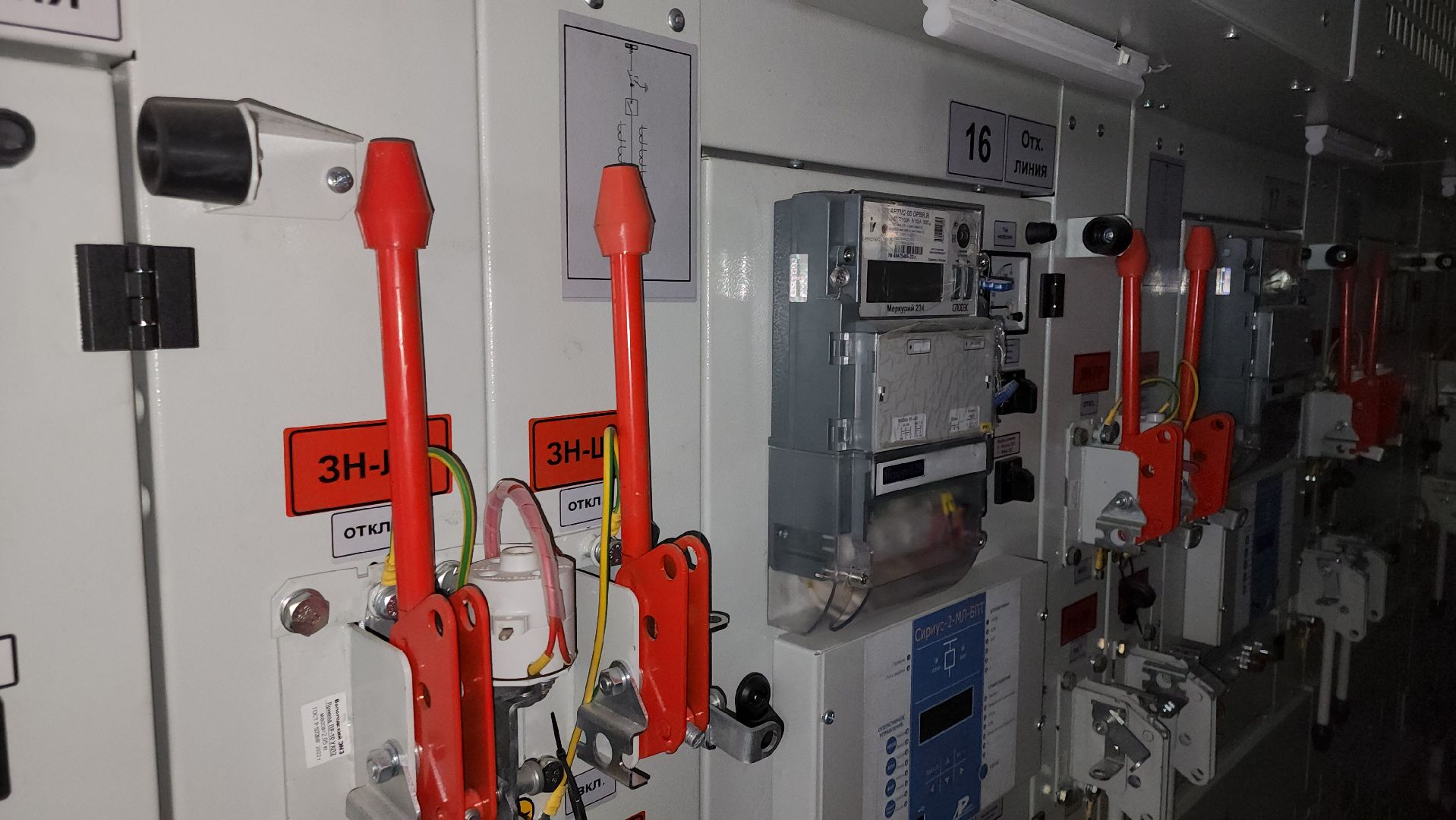 кашира, советский проспект, прокладка кабеля, новая схема электроснабжения, распределительная подстанция, 6 кВ, каширская грэс,