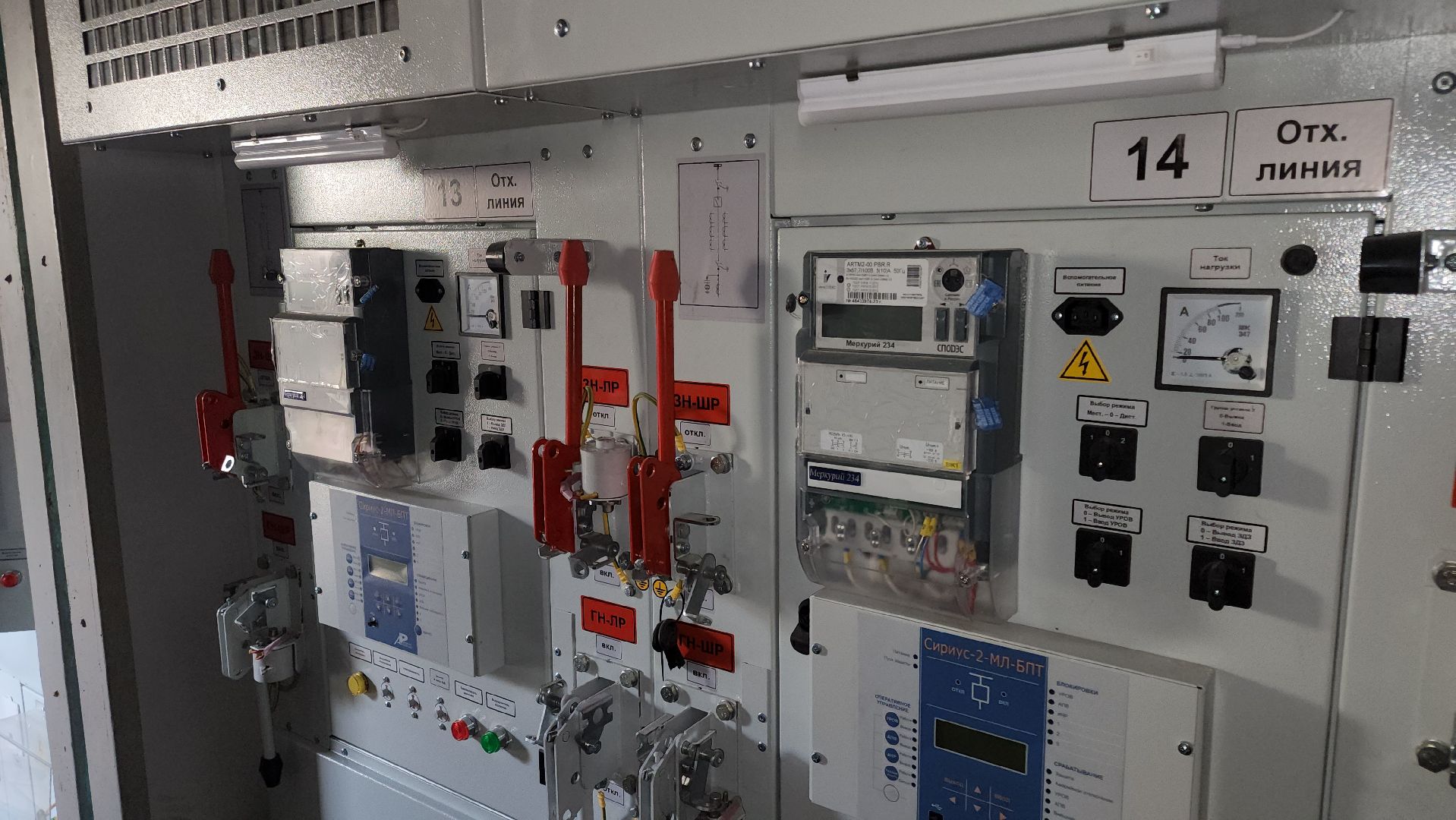 кашира, советский проспект, прокладка кабеля, новая схема электроснабжения, распределительная подстанция, 6 кВ, каширская грэс,