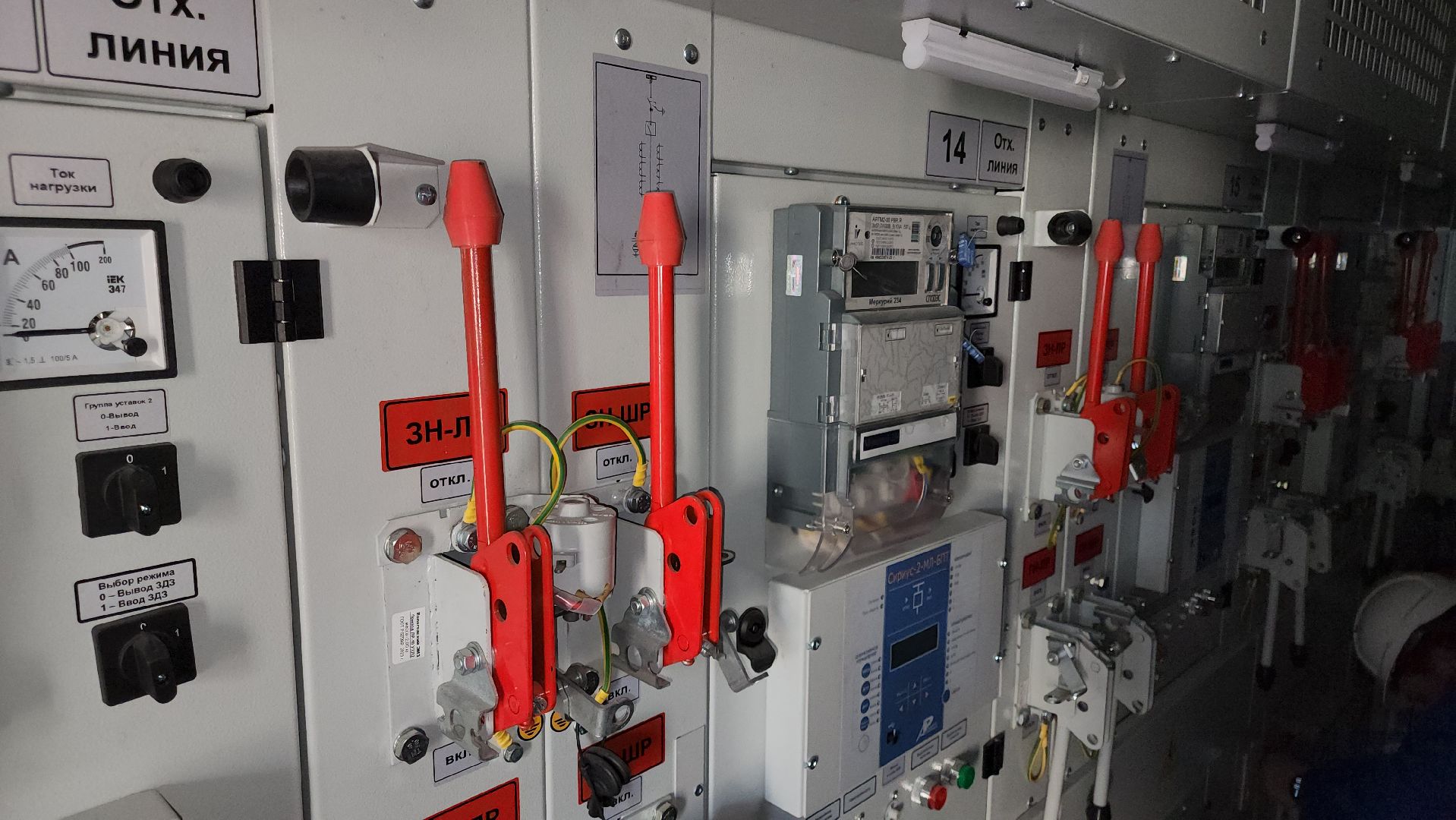 кашира, советский проспект, прокладка кабеля, новая схема электроснабжения, распределительная подстанция, 6 кВ, каширская грэс,