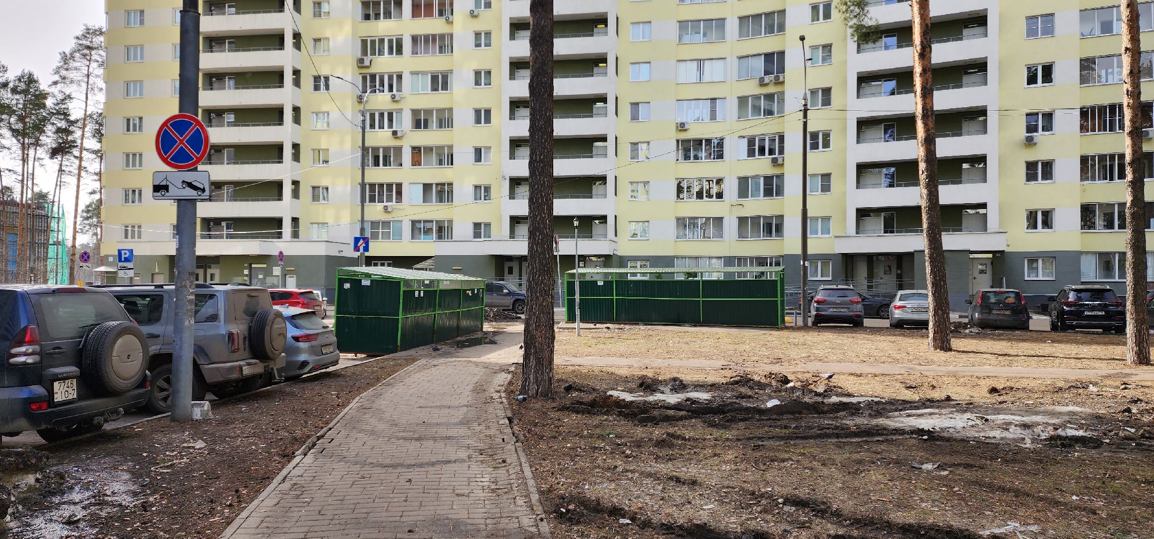 раменское, дороги, ограничение парковки у контейнерной площадки, улица высоковольтная,