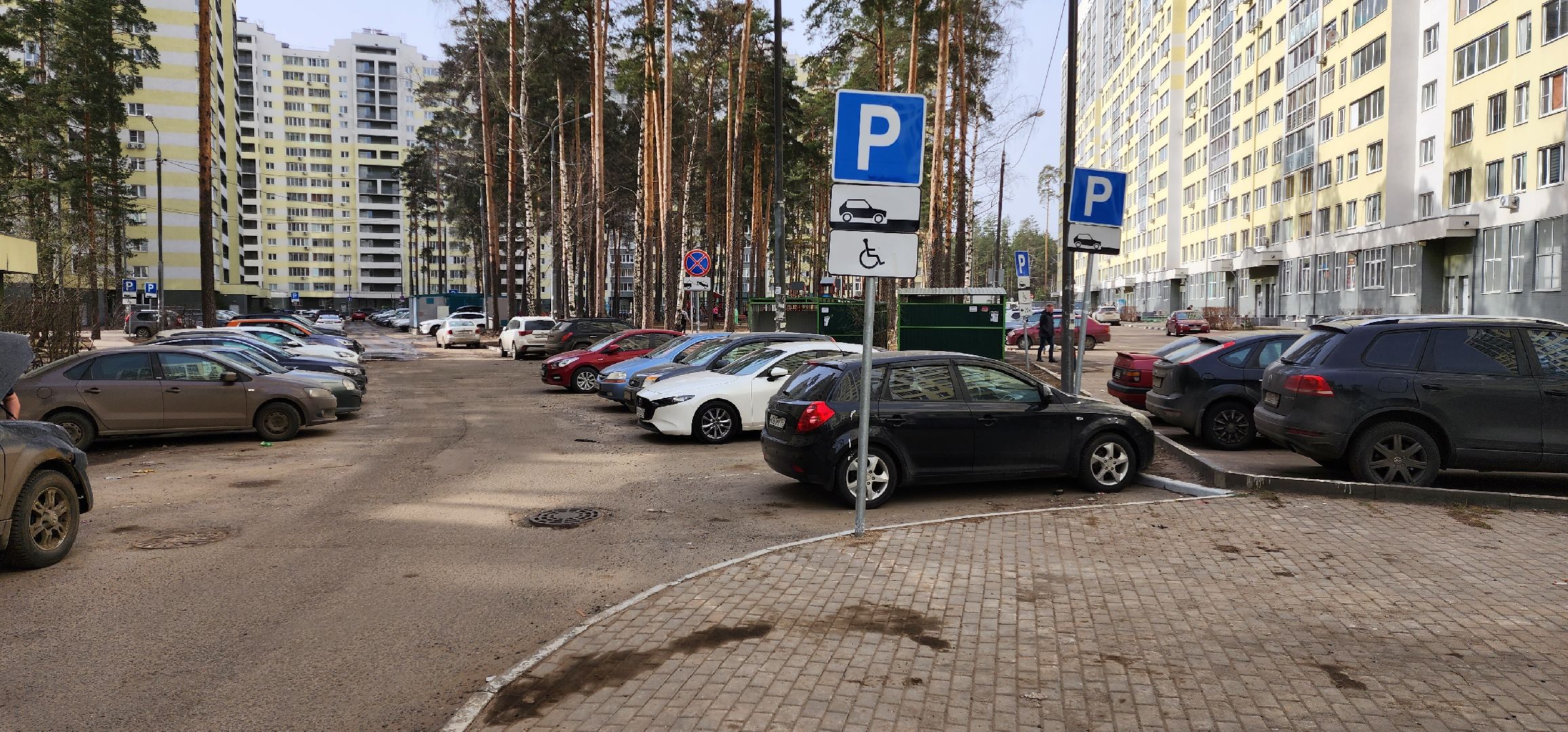 раменское, дороги, ограничение парковки у контейнерной площадки, улица высоковольтная,