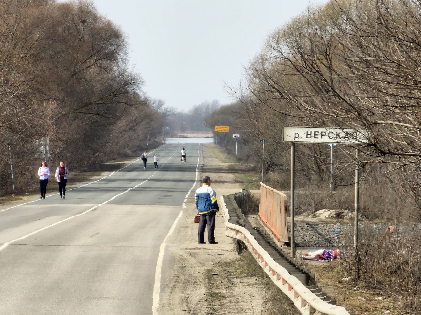 воскресенск, дороги, подтопления, перекрытие,