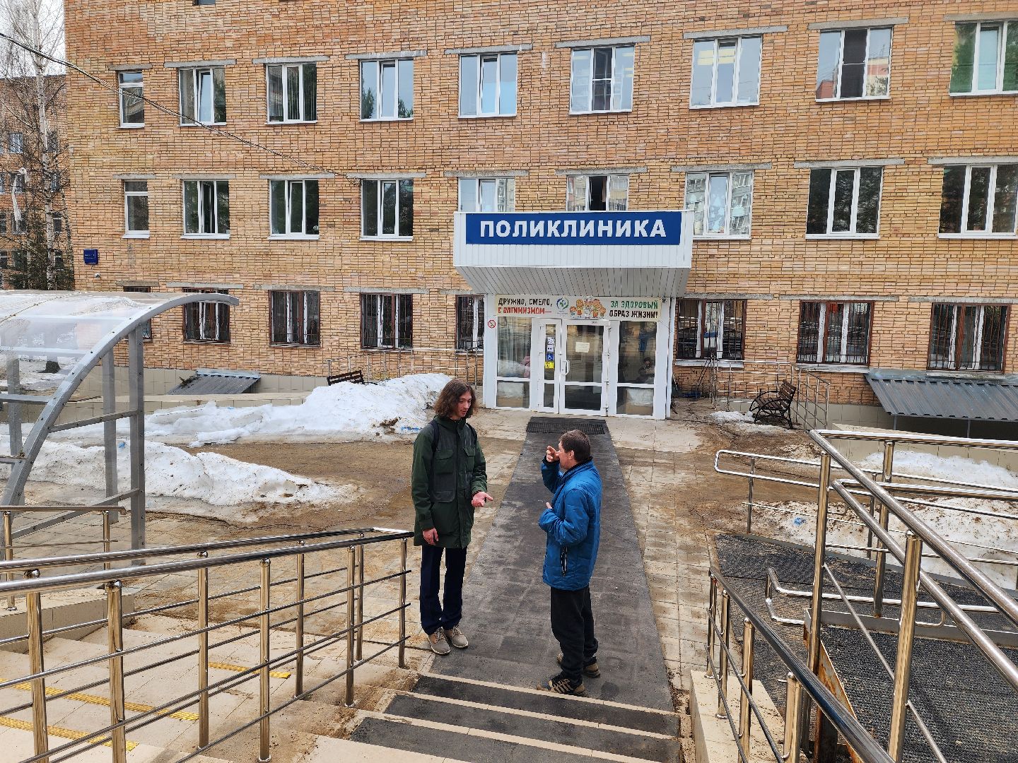 красноармейск, г.о. пушкинский, волонтер, крокус сити холл,