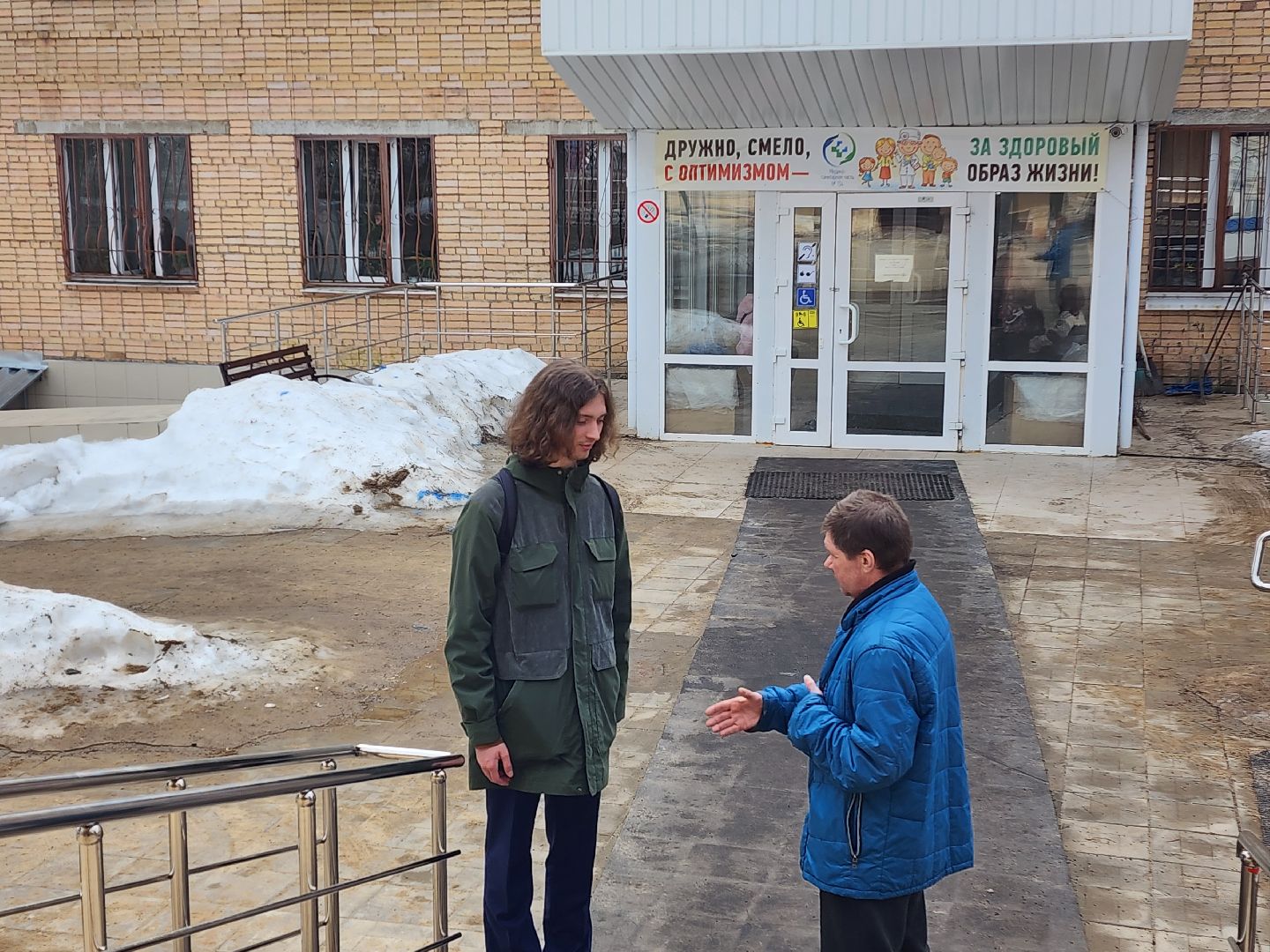 красноармейск, г.о. пушкинский, волонтер, крокус сити холл,