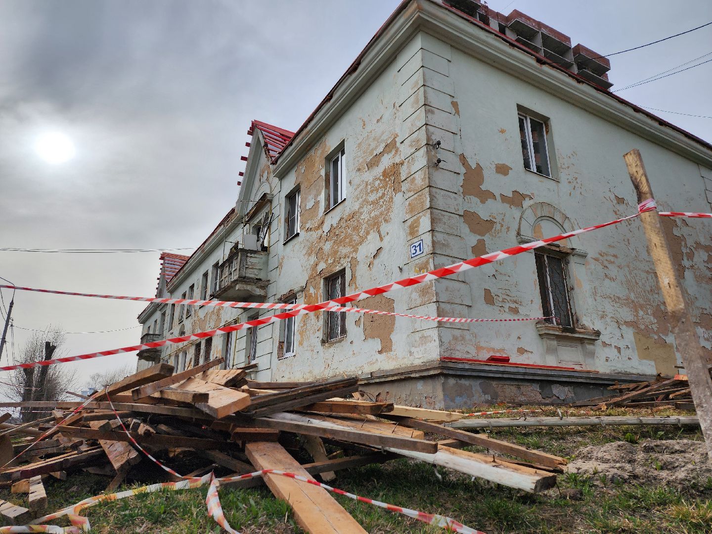 серпухов, подмосковье, ремонт кровли, улица химиков,